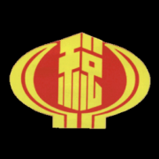 湖北地税网络发票软件下载-湖北省地方税务局网络发票专用软件下载