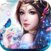 神剑永恒修改版-神剑永恒内购修改版(暂未上线)v2.0.9 安卓版