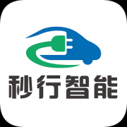 秒行智能app下载-秒行智能最新版下载v1.0.72 安卓版
