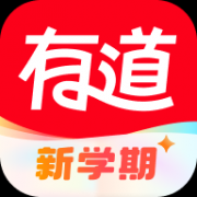 有道词典离线版官方下载-网易有道词典离线版app下载v11.0.1 安卓版