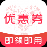 粉丝福利淘app下载-粉丝福利淘下载v1.0.0 安卓版