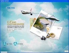 明信片制作大师下载-明信片制作大师下载v3.1.2 官方版