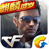 cf手游刷钻石软件2017免费-cf手游刷钻石软件盒子(暂未上线)v4.0 安卓版