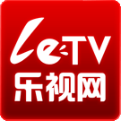 乐视影视apad版下载-乐视影视HD Android Pad版下载v2.0 官方安卓通用版