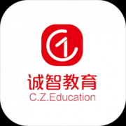 诚智教育app下载-诚智教育下载v2.1.16 安卓版