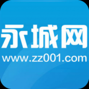 永城网app下载-永城网下载v2.0.5 安卓版