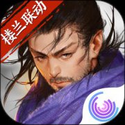 我的侠客苹果版下载-我的侠客ios版下载v0.0.14 iphone版