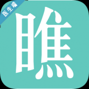 想瞧就瞧医生版app下载-想瞧就瞧医生版下载v1.0.3 安卓版