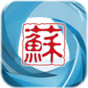 掌中江苏手机app客户端下载-掌中江苏下载V1.0.0 安卓版