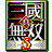 真三国无双5凉宫修改器下载-真三国无双5全功能凉宫修改器下载v1.8 简体中文版