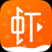 虾米音乐app下载安装-虾米音乐最新版下载v8.5.22 官方安卓版