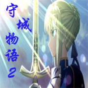 守城物语2v1.1-守城物语2v1.1正式版下载-附隐藏英雄密码