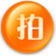 拍拍助理官方下载-拍拍助理下载v4.0 最新版