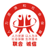衢州人社app下载-衢州人社下载v1.0.5 安卓版