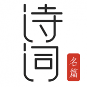 古诗词典名篇朗读1000首app下载-古诗词典名篇朗读1000首下载v4.1.1 安卓版