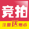 极速竞拍app下载-极速竞拍下载v1.0.0 安卓版