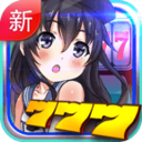 欢乐街机app官方下载-欢乐街机手游手机版apk下载v3.0.7 安卓版