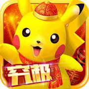 efun口袋妖怪3ds下载-efun游戏口袋妖怪3ds下载v5.9.0 安卓版