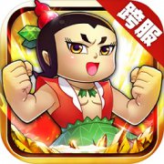 葫芦娃efun平台下载-efun葫芦娃游戏下载v4.6.0 安卓版