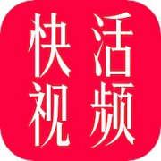 快活视频编辑app下载-快活视频编辑下载v1.1 安卓版