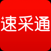 速采通app下载-速采通下载v1.1.1 安卓版