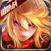 主宰无双公益服下载-主宰无双bt版下载v5.0.0 安卓变态版