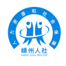 嵊州人社app下载-嵊州人社下载v1.0.2 安卓版