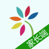 乐康家园家长版app下载-乐康家园家长端下载v2.0.20171119.1 安卓版