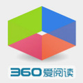 360爱阅读app下载-360爱阅读小说下载v1.0 安卓版