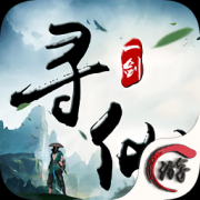 一剑寻仙官方网站下载-一剑寻仙手游下载v1.0.8 安卓版