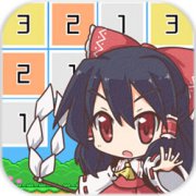 东方方块消除手游下载-东方方块消除(東方ラインパズル)下载v1.0 安卓中文版