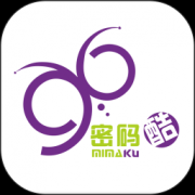 密码酷下载-密码酷app下载v9.0.34 安卓版