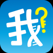 我是谁家谱软件下载-家谱我是谁app(族谱社交)下载v1.7.0409 安卓版