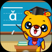 巴比学拼音免费下载-巴比学拼音修改版下载v3.0.108 安卓版