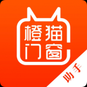橙猫门窗助手app下载-橙猫门窗助手下载v1.0.0 安卓版