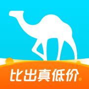 去哪儿旅行ios版下载-去哪儿旅行iphone版下载v5.2.7 苹果手机版