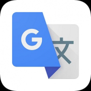 google翻译手机版ios下载-苹果版谷歌翻译app(google translate)下载v7.14.0 iphone版