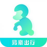 易豪出行app下载-易豪旅游同业下载v3.1.3 安卓版