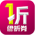 伊折券app下载-伊折券官方版下载v1.0.49 安卓版