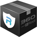 360一键root官方下载-360一键root pc版下载v8.1.1.3 官方最新版