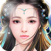 仙界纪元手游-仙界纪元(暂未上线)v1.0 安卓版