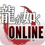 人中之龙修改版-人中之龙内购修改版(暂未上线)v1.0 安卓无限金币版