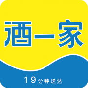 酒一家app下载-酒一家手机客户端下载v1.2.3 安卓版