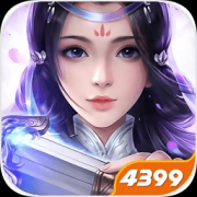 仙灵剑变态版下载-仙灵剑bt版下载v1.0.0 安卓版