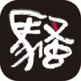 人文骚客app下载-人文骚客下载v01.00.0003 安卓版