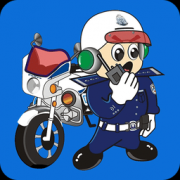 进秦安检证app-进秦安检证2019(暂未上线)v1.0.4 安卓版