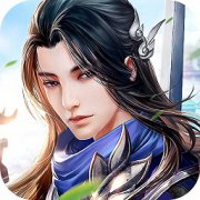 御剑乾坤之圣墟腾讯版下载-御剑乾坤之圣墟微信广告版下载v2.0.0 安卓版