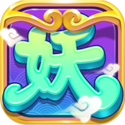 阴阳捉妖师ios版下载-阴阳捉妖师苹果版下载v1.0.1 iphone版