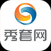 秀套网app下载-秀套网手机版下载v2.0.15 安卓免费版