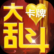 ios卡牌大乱斗下载-卡牌大乱斗苹果版下载v1.0.0 官方iphone版